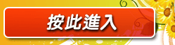 色情交友